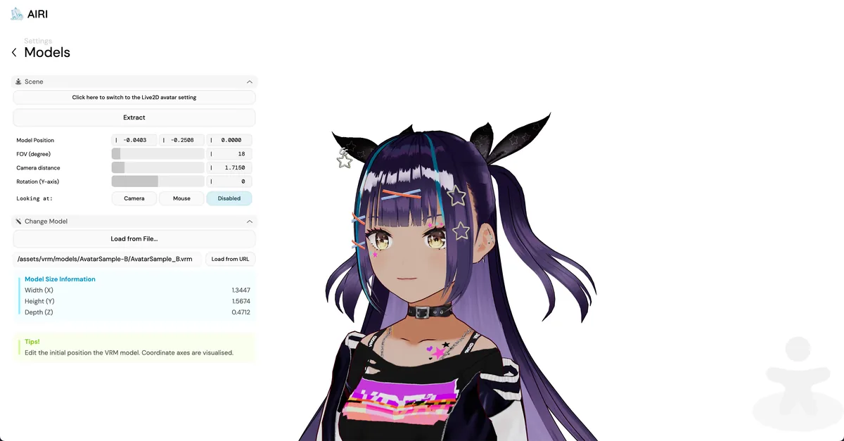 AIRI VRM avatar model settings