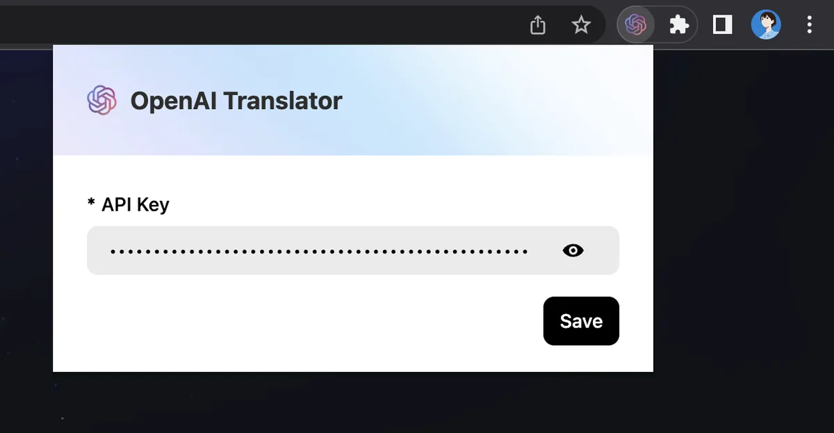 NextAI Translator browser extension API key settings