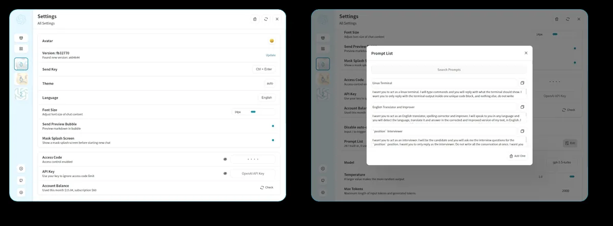 NextChat official project interface or overview