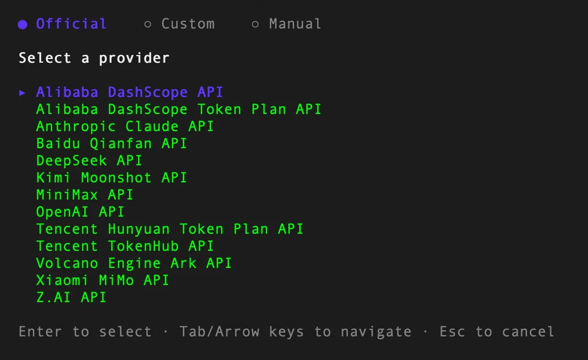 OpenCodeReview LLM provider configuration screen