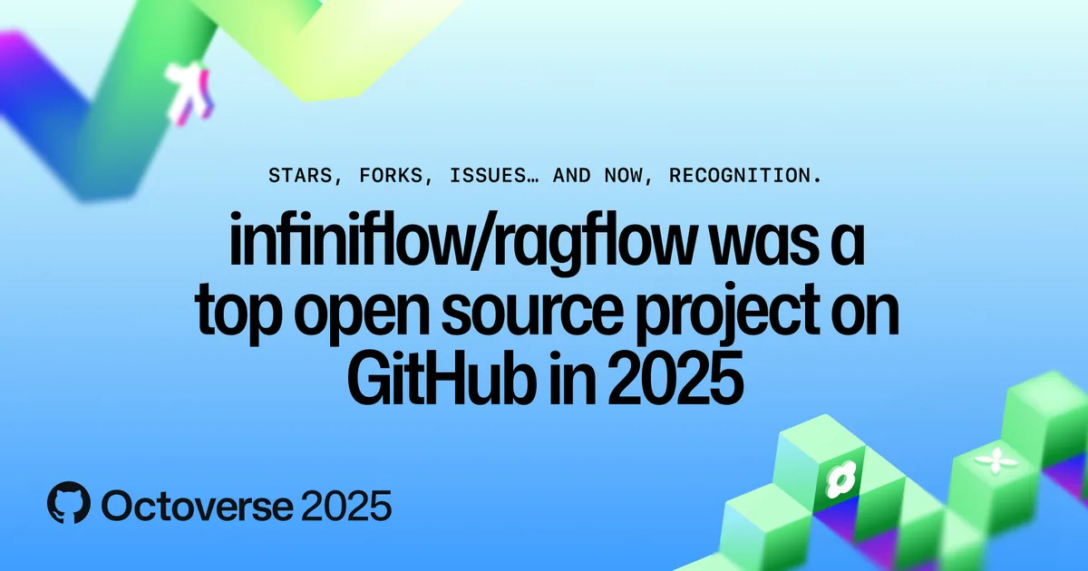 RAGFlow official project interface or overview