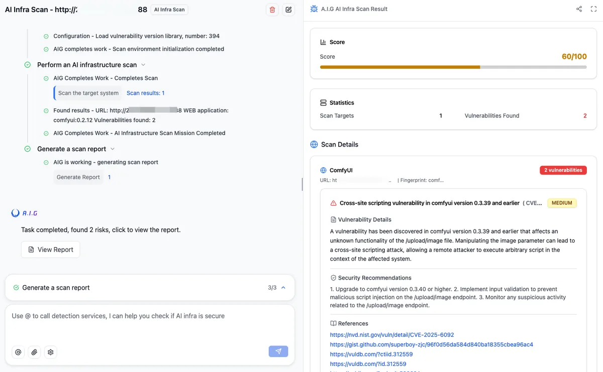 Official AI-Infra-Guard interface showing an authorized AI infrastructure scan and its vulnerability report