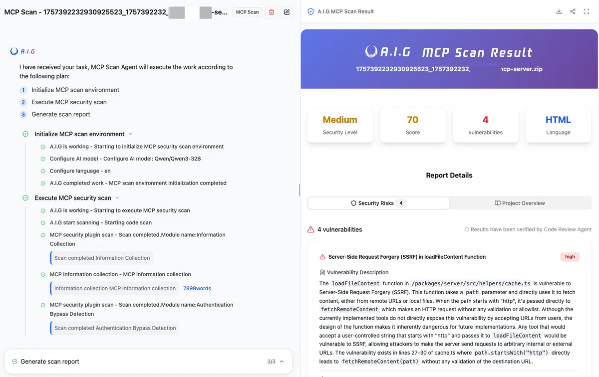 Official AI-Infra-Guard interface showing MCP server analysis progress and a reviewed security report