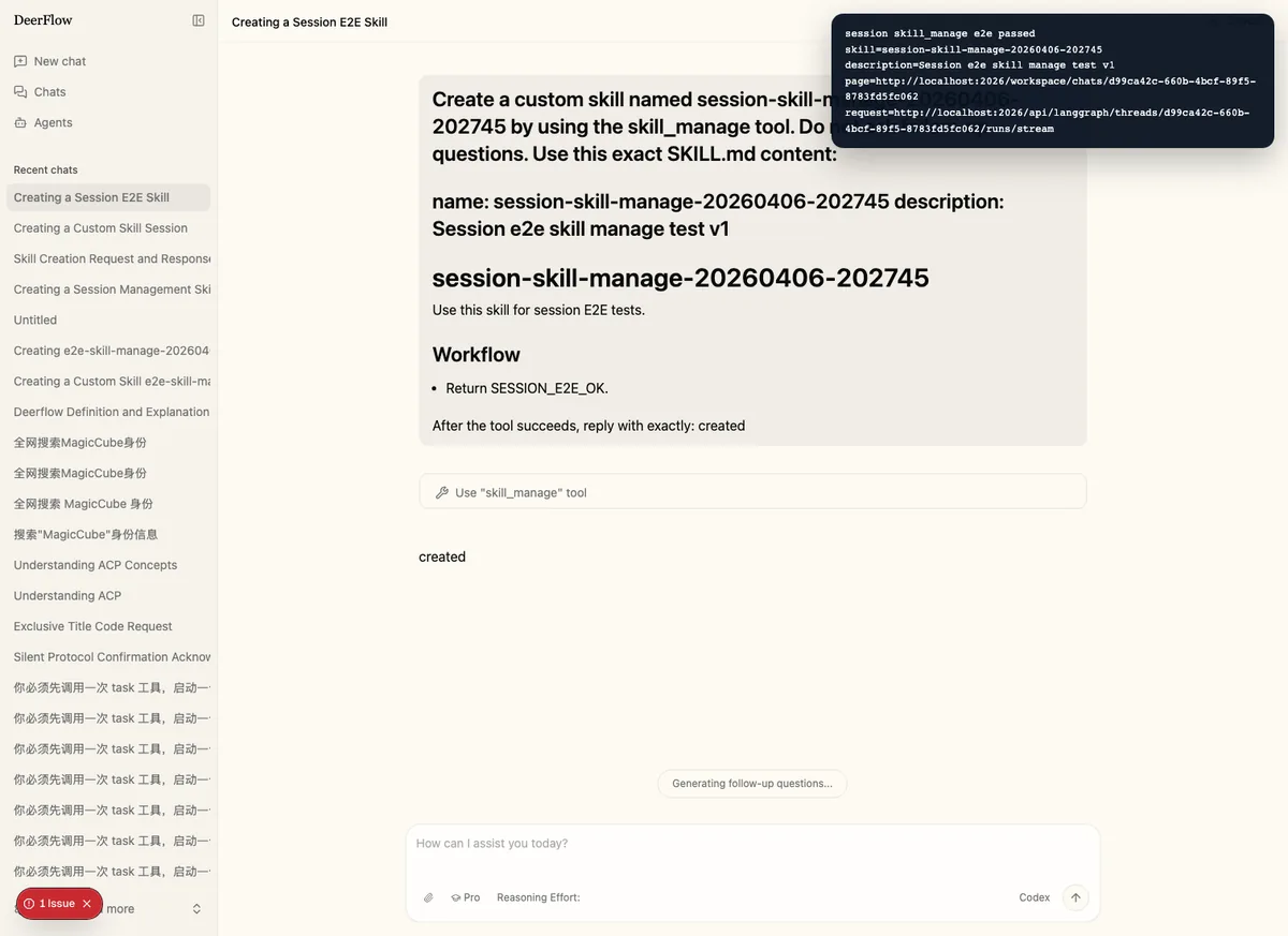 DeerFlow web workspace running a custom skill through the agent interface